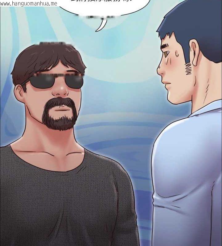 韩国漫画协议换爱(无码版)韩漫_协议换爱(无码版)-第81话-让全身发热的按摩在线免费阅读-韩国漫画-第8张图片