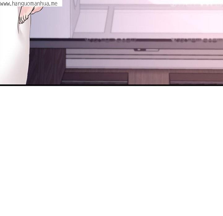 韩国漫画想要拥有她/渴望占有她韩漫_想要拥有她/渴望占有她-第36话在线免费阅读-韩国漫画-第33张图片