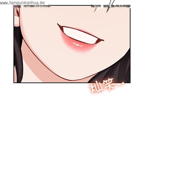 韩国漫画不当朋友当恋人韩漫_不当朋友当恋人-第56话在线免费阅读-韩国漫画-第89张图片