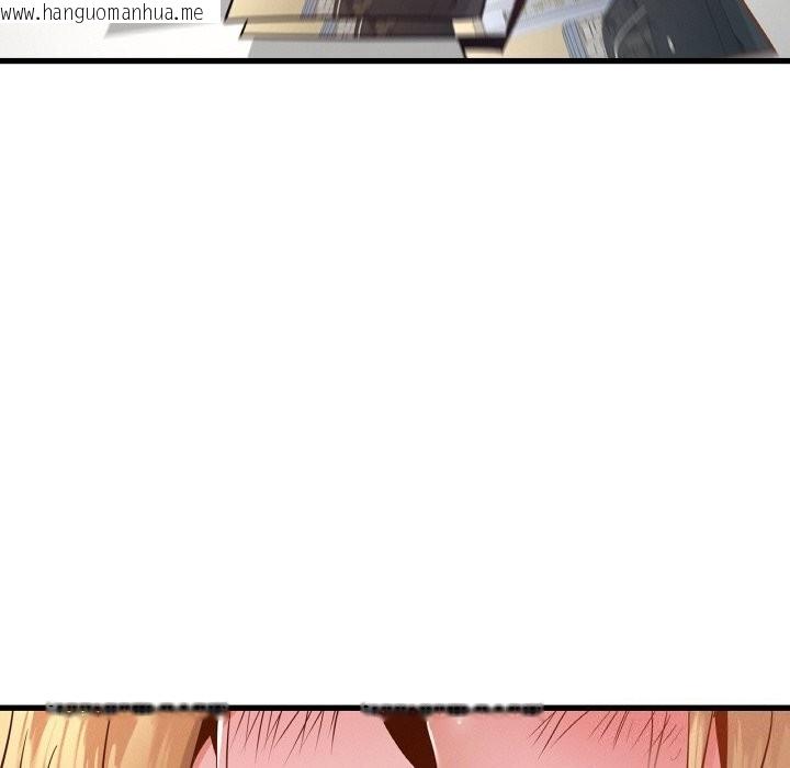 韩国漫画年轻代表/不该爱上妳韩漫_年轻代表/不该爱上妳-第39话在线免费阅读-韩国漫画-第149张图片