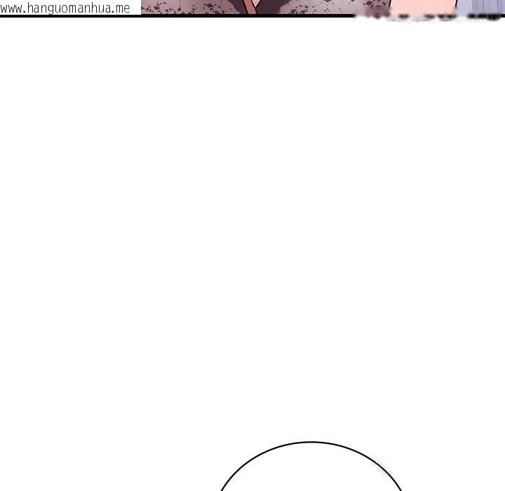 韩国漫画想要拥有她/渴望占有她韩漫_想要拥有她/渴望占有她-第36话在线免费阅读-韩国漫画-第17张图片