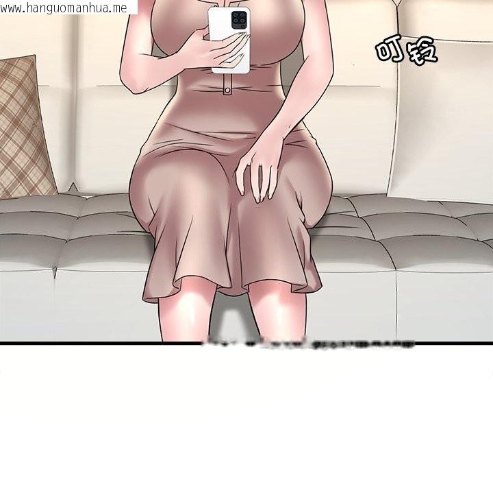 韩国漫画想要拥有她/渴望占有她韩漫_想要拥有她/渴望占有她-第36话在线免费阅读-韩国漫画-第118张图片