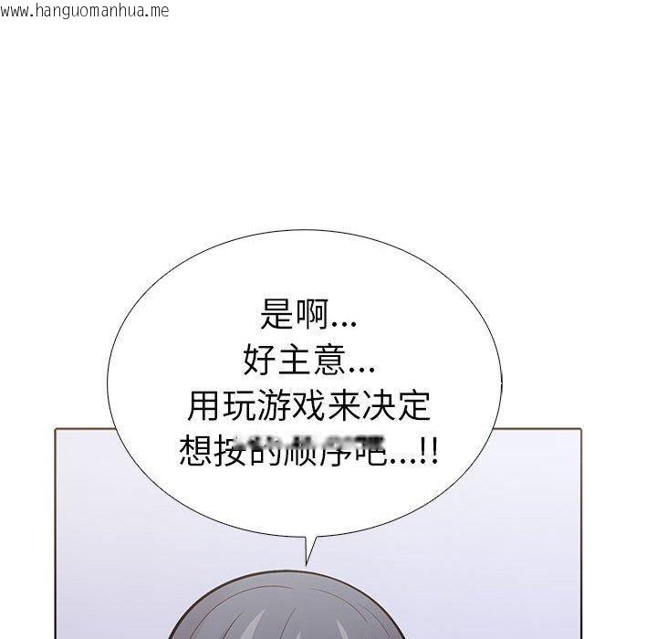 韩国漫画走不出的房间：第二季韩漫_走不出的房间：第二季-第11话在线免费阅读-韩国漫画-第116张图片