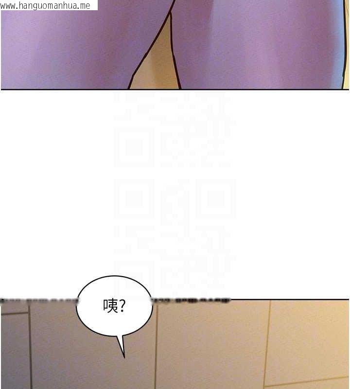 韩国漫画友情万睡韩漫_友情万睡-第100话-在学校顶楼激情野战在线免费阅读-韩国漫画-第56张图片