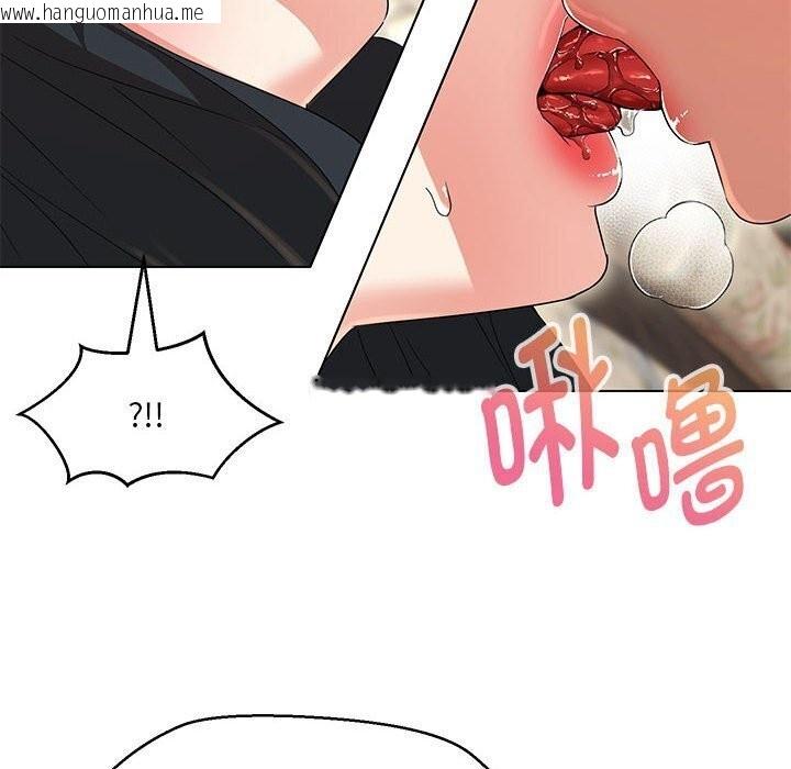 韩国漫画嫁入豪门的老师韩漫_嫁入豪门的老师-第31话在线免费阅读-韩国漫画-第78张图片