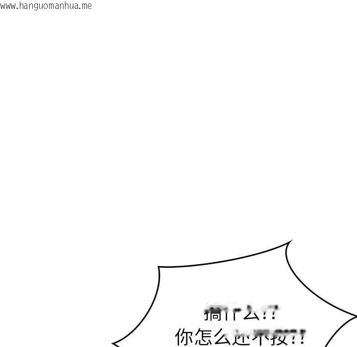 韩国漫画走不出的房间：第二季韩漫_走不出的房间：第二季-第11话在线免费阅读-韩国漫画-第60张图片