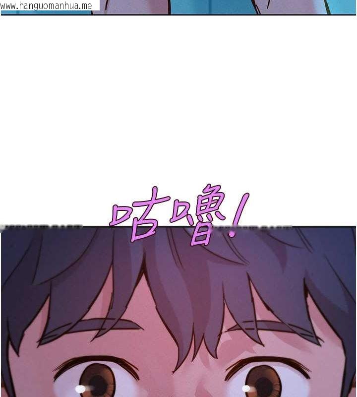 韩国漫画友情万睡韩漫_友情万睡-第100话-在学校顶楼激情野战在线免费阅读-韩国漫画-第108张图片