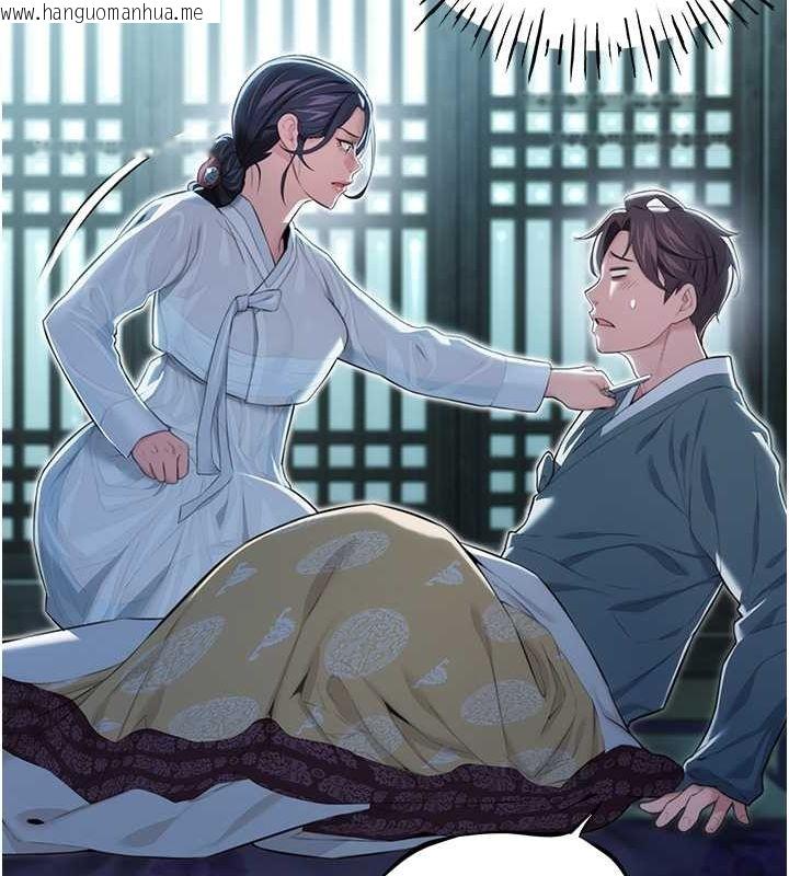 韩国漫画命运:贞洁欲女韩漫_命运:贞洁欲女-第12话-朝鲜时代骗砲守则在线免费阅读-韩国漫画-第64张图片