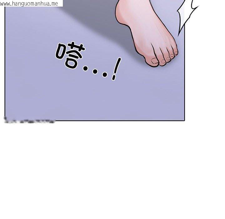 韩国漫画走不出的房间：第二季韩漫_走不出的房间：第二季-第11话在线免费阅读-韩国漫画-第54张图片