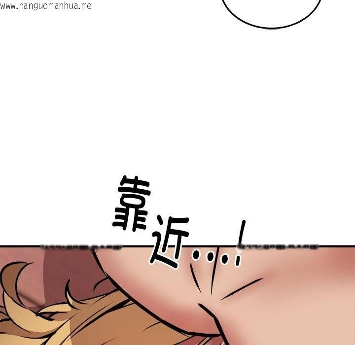 韩国漫画新都市外卖员韩漫_新都市外卖员-第19话在线免费阅读-韩国漫画-第61张图片