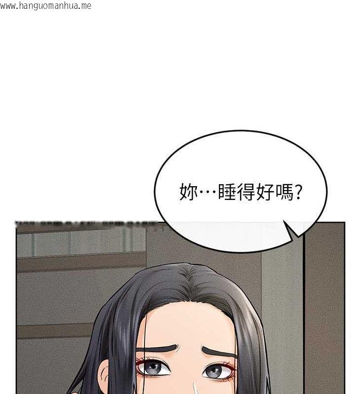 韩国漫画继母与继姐韩漫_继母与继姐-第47话-让你摸个过瘾在线免费阅读-韩国漫画-第33张图片