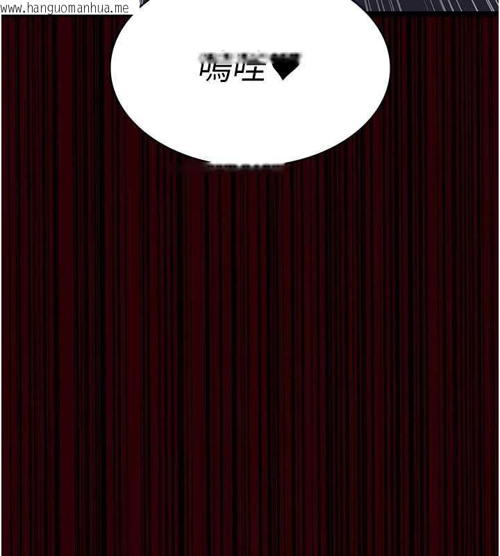 韩国漫画夜间诊疗室韩漫_夜间诊疗室-第78话-羞耻的新婚初夜在线免费阅读-韩国漫画-第58张图片