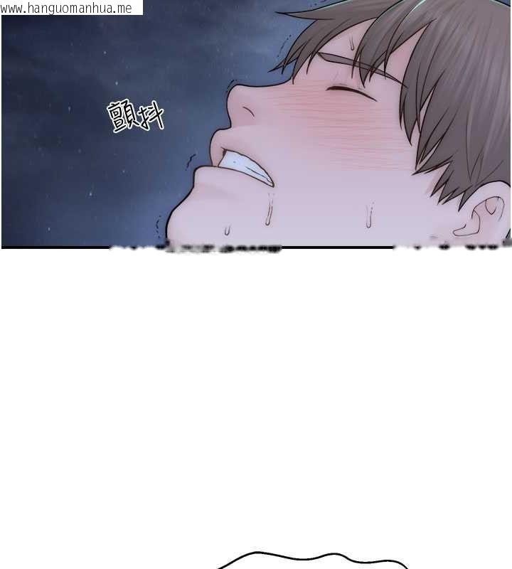 韩国漫画继母的香味韩漫_继母的香味-第73话-换我来帮妳「服务」在线免费阅读-韩国漫画-第27张图片