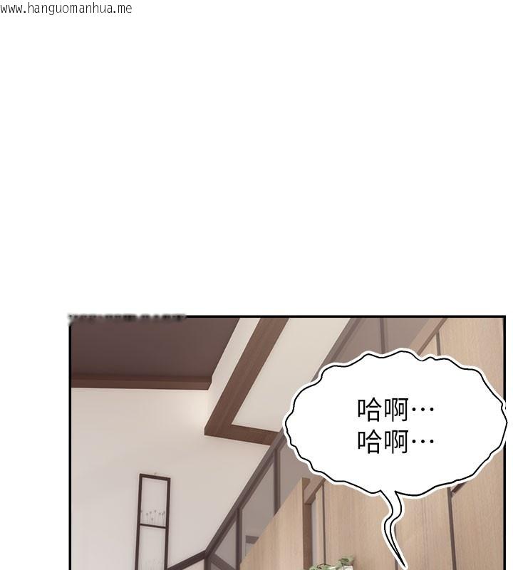 韩国漫画直播主的流量密码韩漫_直播主的流量密码-第49话-还满意我的专属服务吗?在线免费阅读-韩国漫画-第154张图片