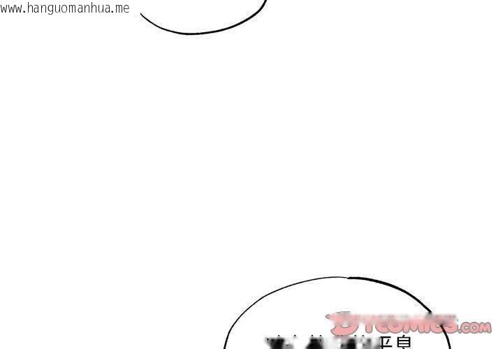 韩国漫画狂眼韩漫_狂眼-第35话在线免费阅读-韩国漫画-第2张图片