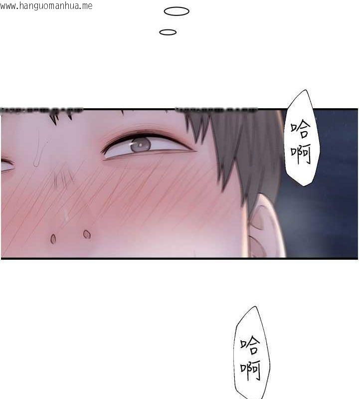 韩国漫画继母的香味韩漫_继母的香味-第73话-换我来帮妳「服务」在线免费阅读-韩国漫画-第54张图片