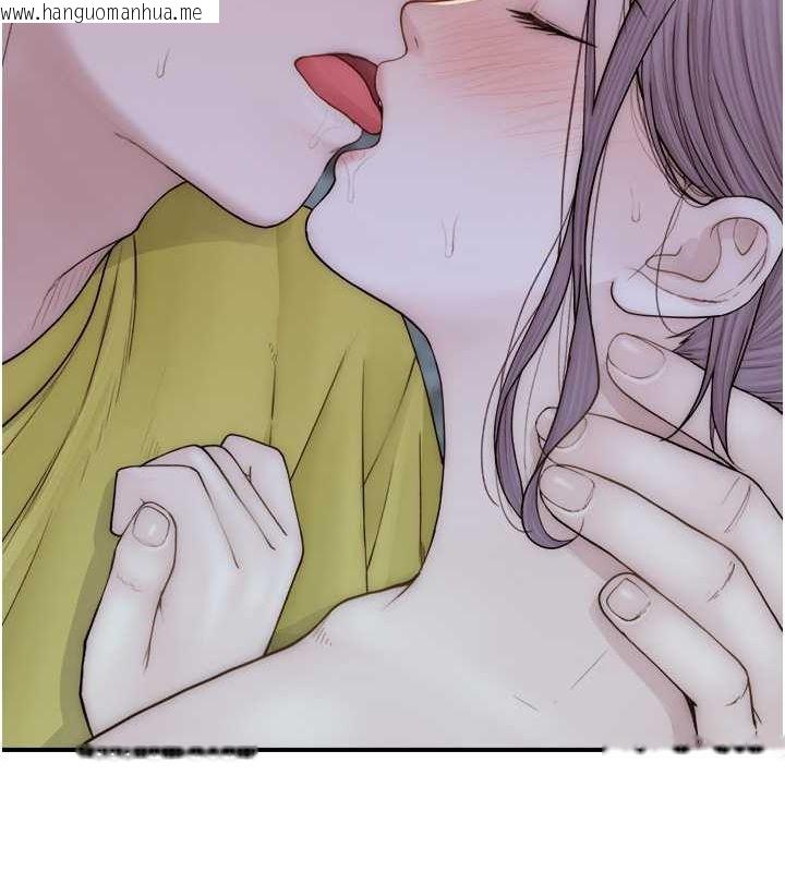 韩国漫画继母的香味韩漫_继母的香味-第73话-换我来帮妳「服务」在线免费阅读-韩国漫画-第176张图片