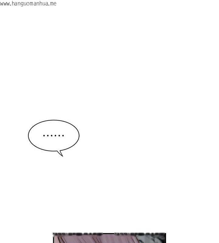 韩国漫画继母的香味韩漫_继母的香味-第73话-换我来帮妳「服务」在线免费阅读-韩国漫画-第151张图片