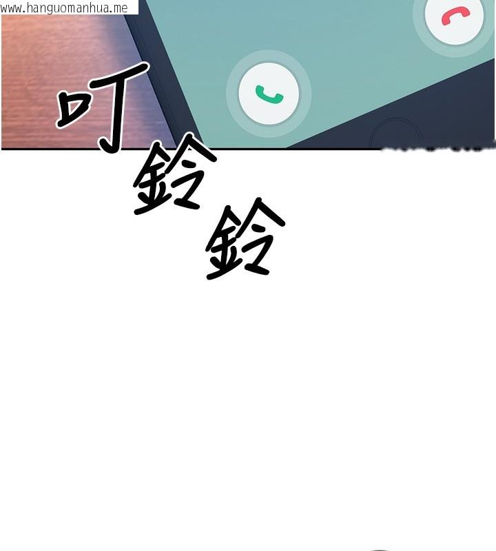 韩国漫画已婚学生想坏坏韩漫_已婚学生想坏坏-第7话-今晚老师只属于我在线免费阅读-韩国漫画-第66张图片