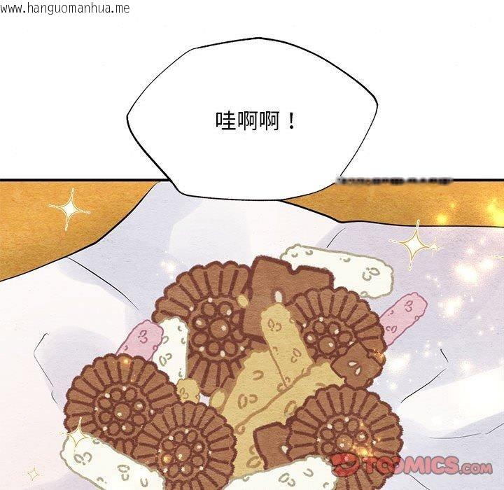 韩国漫画狂眼韩漫_狂眼-第35话在线免费阅读-韩国漫画-第68张图片