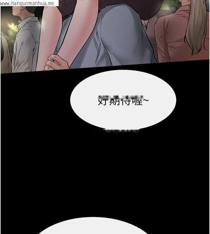 韩国漫画继母与继姐韩漫_继母与继姐-第47话-让你摸个过瘾在线免费阅读-韩国漫画-第68张图片