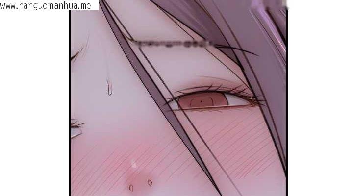 韩国漫画继母的香味韩漫_继母的香味-第73话-换我来帮妳「服务」在线免费阅读-韩国漫画-第114张图片