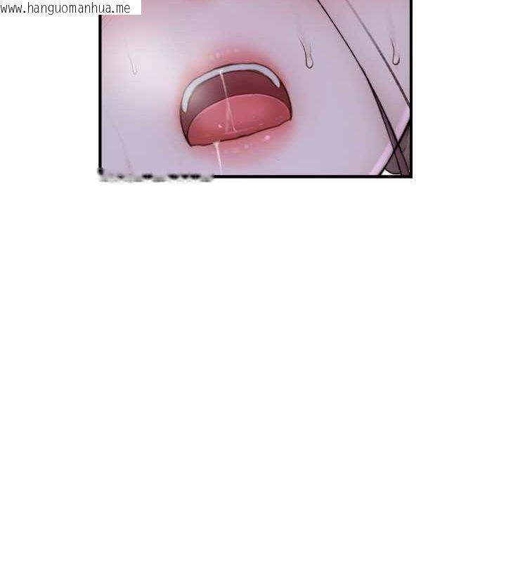 韩国漫画继母的香味韩漫_继母的香味-第73话-换我来帮妳「服务」在线免费阅读-韩国漫画-第115张图片