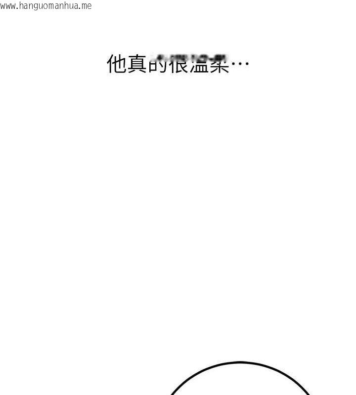 韩国漫画已婚学生想坏坏韩漫_已婚学生想坏坏-第6话-妳先跟我回家在线免费阅读-韩国漫画-第154张图片