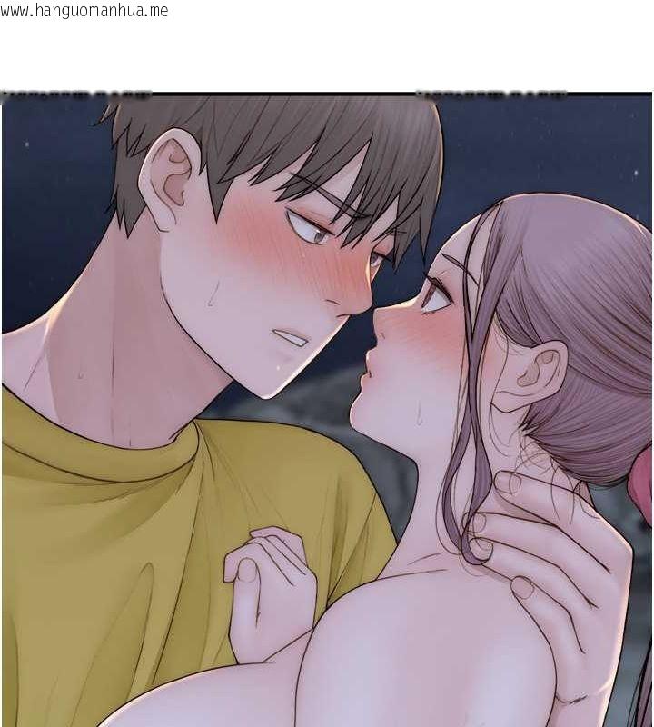 韩国漫画继母的香味韩漫_继母的香味-第73话-换我来帮妳「服务」在线免费阅读-韩国漫画-第172张图片