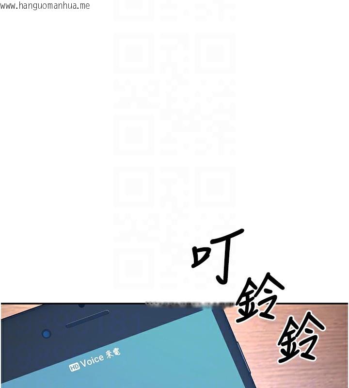 韩国漫画已婚学生想坏坏韩漫_已婚学生想坏坏-第7话-今晚老师只属于我在线免费阅读-韩国漫画-第64张图片