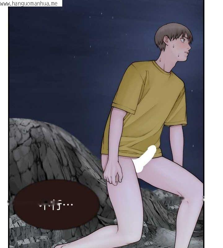 韩国漫画继母的香味韩漫_继母的香味-第73话-换我来帮妳「服务」在线免费阅读-韩国漫画-第160张图片