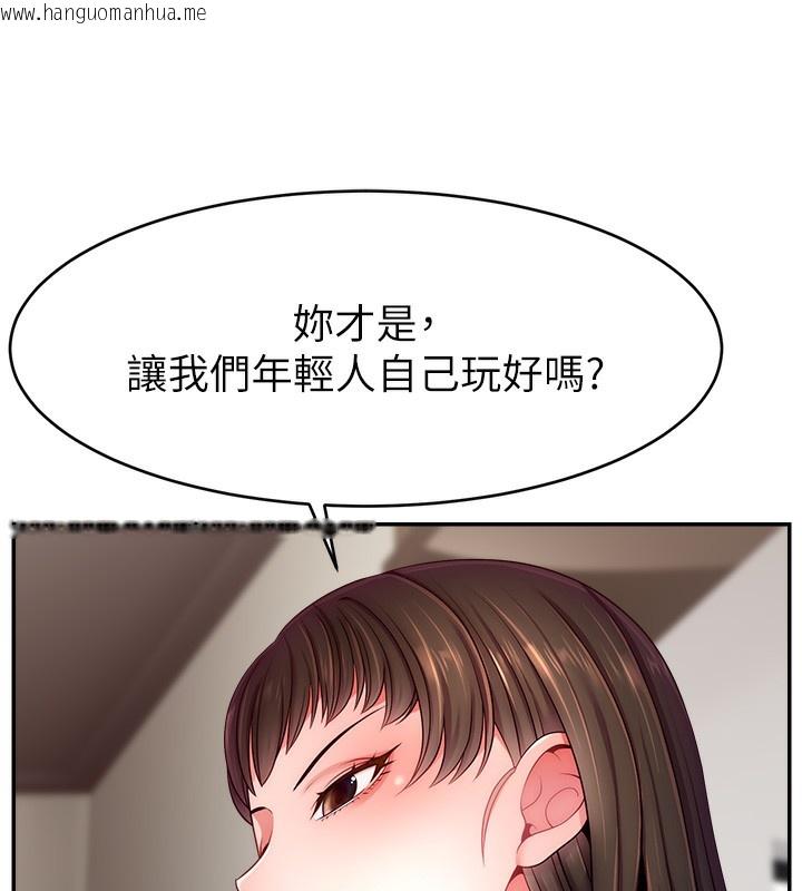 韩国漫画直播主的流量密码韩漫_直播主的流量密码-第49话-还满意我的专属服务吗?在线免费阅读-韩国漫画-第67张图片