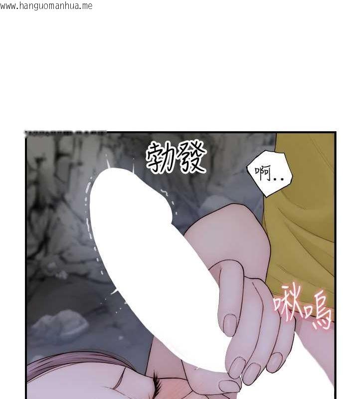 韩国漫画继母的香味韩漫_继母的香味-第73话-换我来帮妳「服务」在线免费阅读-韩国漫画-第34张图片