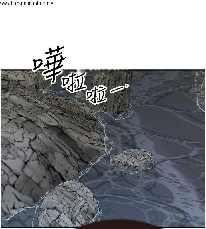 韩国漫画继母的香味韩漫_继母的香味-第73话-换我来帮妳「服务」在线免费阅读-韩国漫画-第162张图片