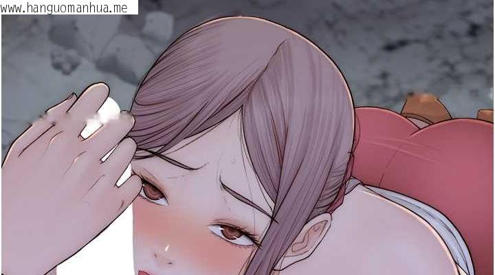 韩国漫画继母的香味韩漫_继母的香味-第73话-换我来帮妳「服务」在线免费阅读-韩国漫画-第38张图片