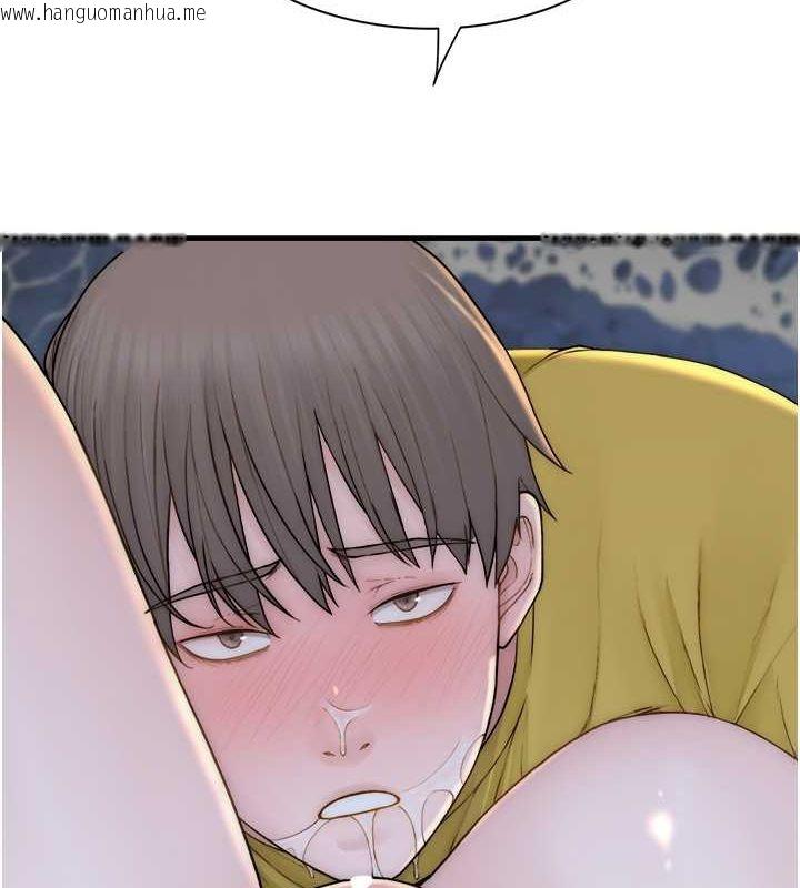 韩国漫画继母的香味韩漫_继母的香味-第73话-换我来帮妳「服务」在线免费阅读-韩国漫画-第148张图片