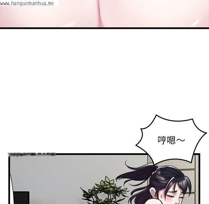 韩国漫画好运出租车/好运计程车韩漫_好运出租车/好运计程车-第34话在线免费阅读-韩国漫画-第14张图片