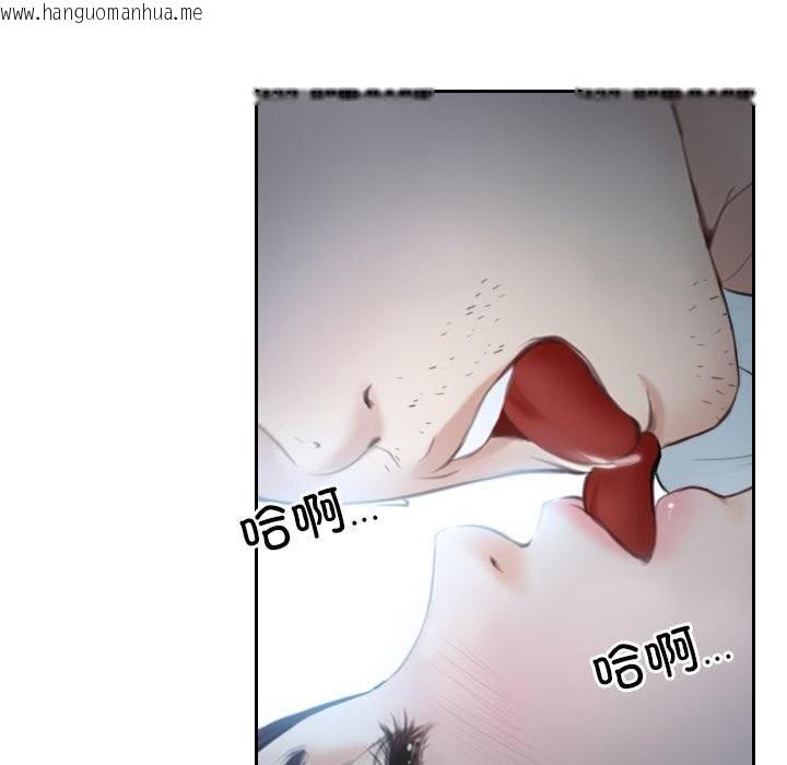 韩国漫画寻找初恋韩漫_寻找初恋-第24话在线免费阅读-韩国漫画-第51张图片