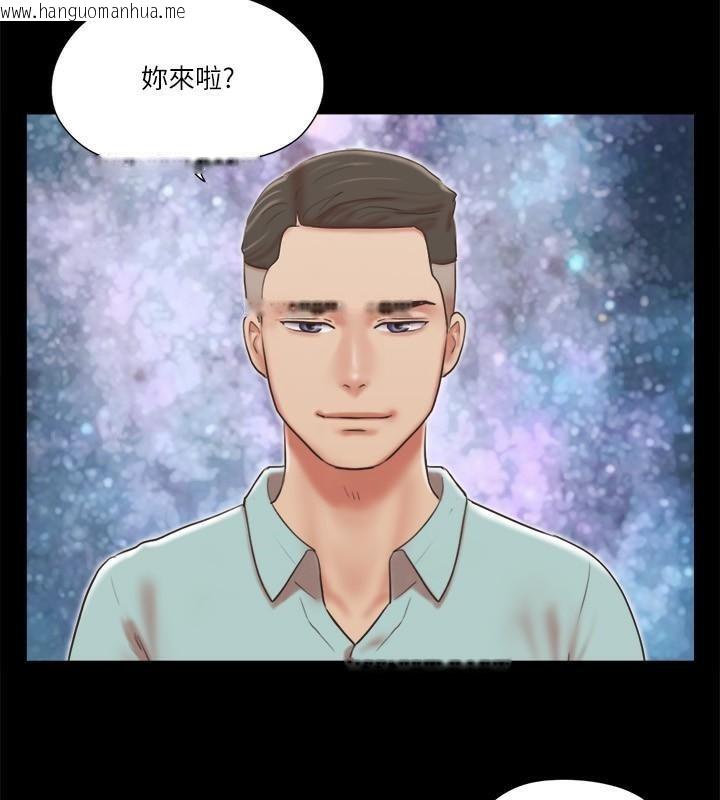 韩国漫画协议换爱(无码版)韩漫_协议换爱(无码版)-第83话-才认识五分钟就帮我吹?在线免费阅读-韩国漫画-第54张图片