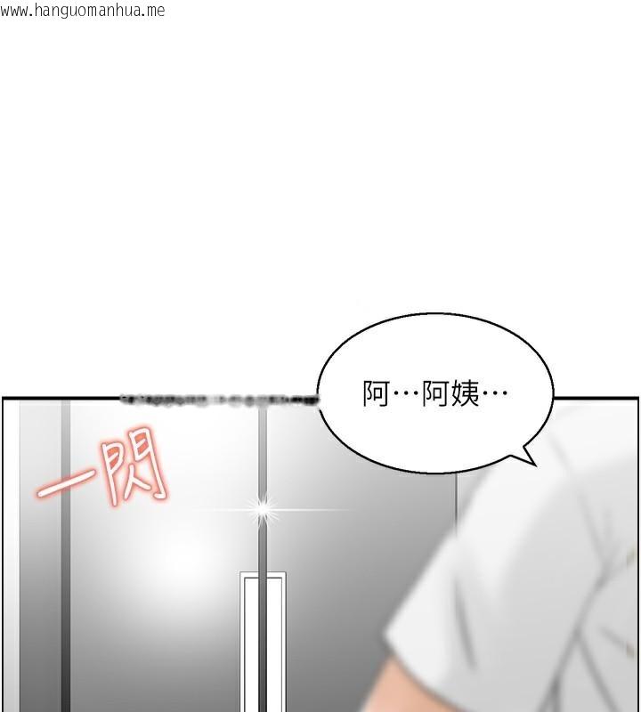 韩国漫画人妻控韩漫_人妻控-第22话-她一定是在等我主动…!在线免费阅读-韩国漫画-第8张图片