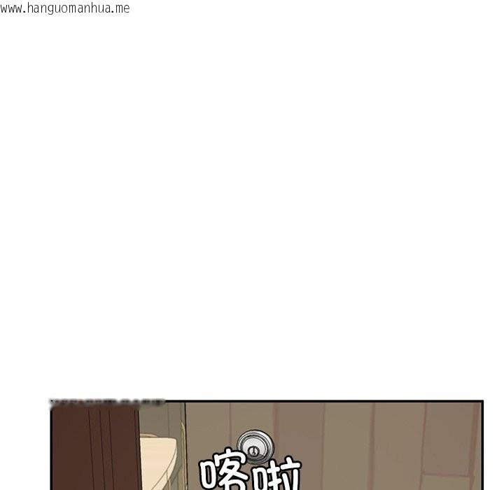 韩国漫画后宫之王韩漫_后宫之王-第7话在线免费阅读-韩国漫画-第72张图片