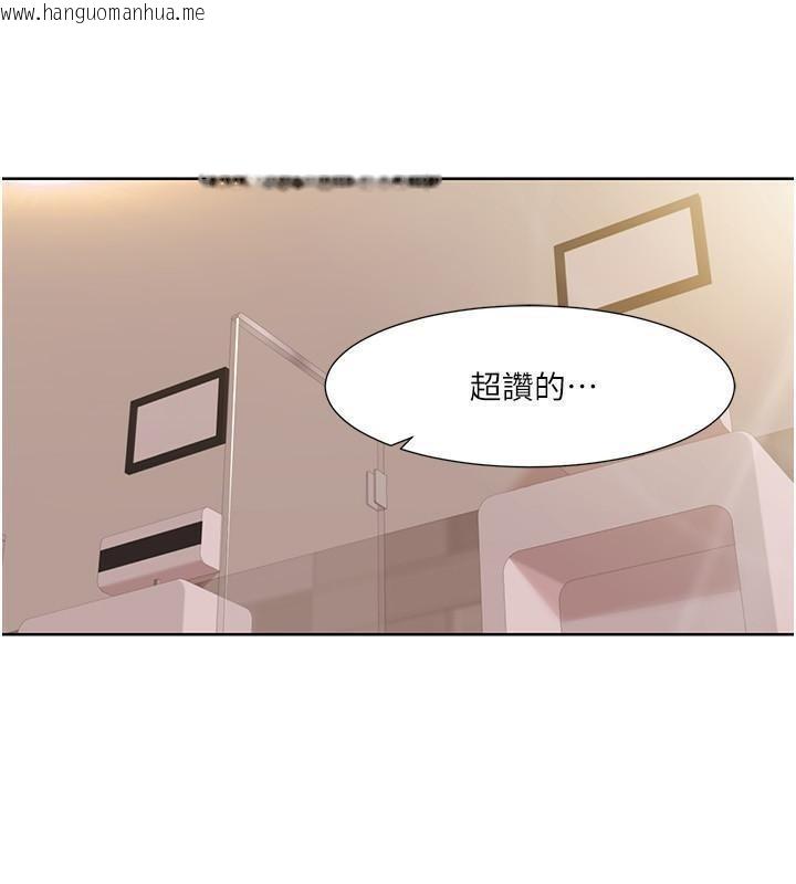 韩国漫画我的性福剧本韩漫_我的性福剧本-第46话-我这个人有点变态喔在线免费阅读-韩国漫画-第15张图片