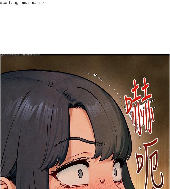 韩国漫画欲海交锋韩漫_欲海交锋-第50话-皮在痒了是吧?在线免费阅读-韩国漫画-第27张图片