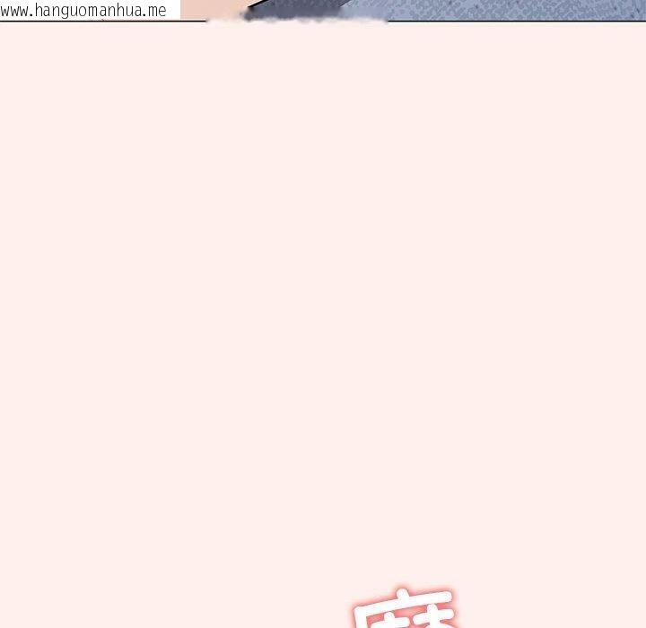 韩国漫画缺德邻居难相处韩漫_缺德邻居难相处-第6话在线免费阅读-韩国漫画-第173张图片