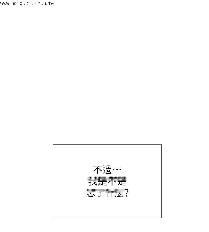 韩国漫画女神都在看这些?韩漫_女神都在看这些?-第8话-我的高中生妹妹在线免费阅读-韩国漫画-第1张图片