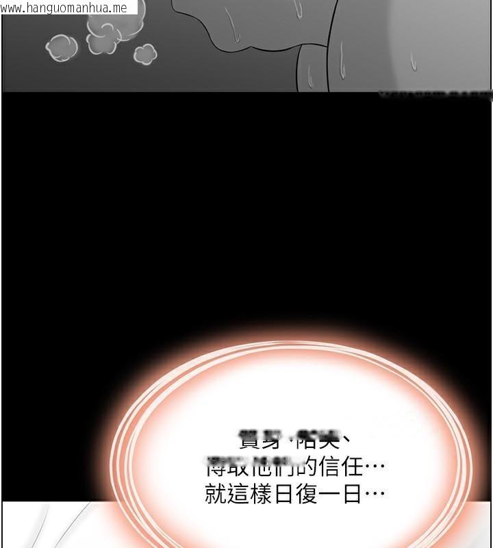 韩国漫画人妻控韩漫_人妻控-第22话-她一定是在等我主动…!在线免费阅读-韩国漫画-第53张图片