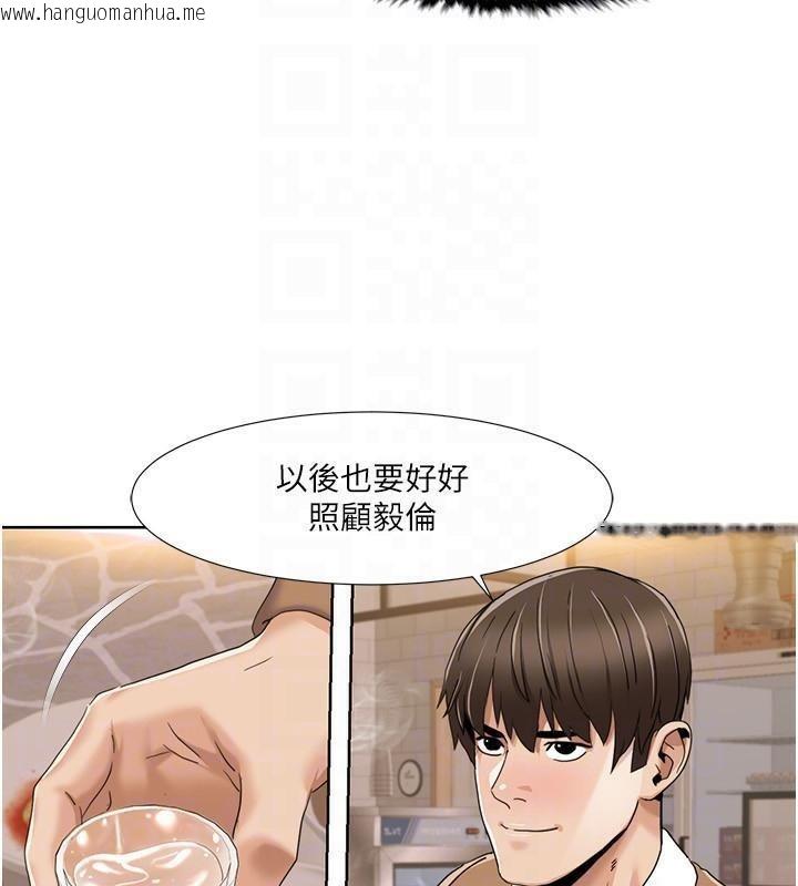 韩国漫画我的性福剧本韩漫_我的性福剧本-第46话-我这个人有点变态喔在线免费阅读-韩国漫画-第26张图片