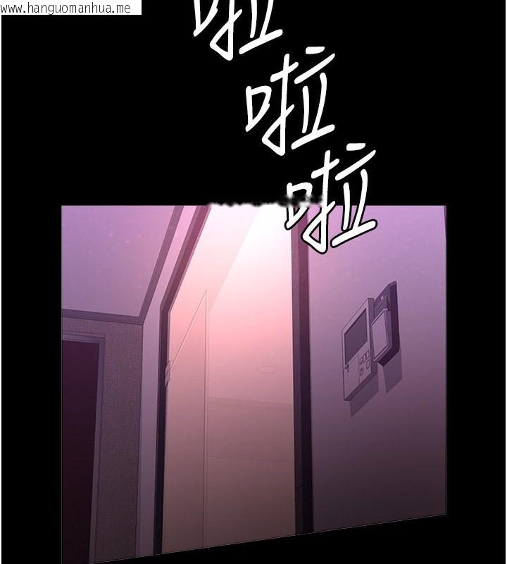 韩国漫画万能履历表韩漫_万能履历表-第112话-跨越界线的提议在线免费阅读-韩国漫画-第25张图片