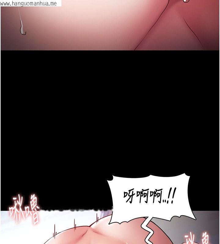 韩国漫画痴汉成瘾韩漫_痴汉成瘾-第101话-淫趴后的震撼弹在线免费阅读-韩国漫画-第39张图片