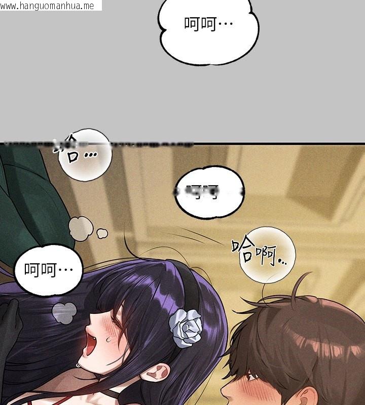 韩国漫画富家女姐姐韩漫_富家女姐姐-外传-第6话-令人欲罢不能的嘴上功夫在线免费阅读-韩国漫画-第49张图片